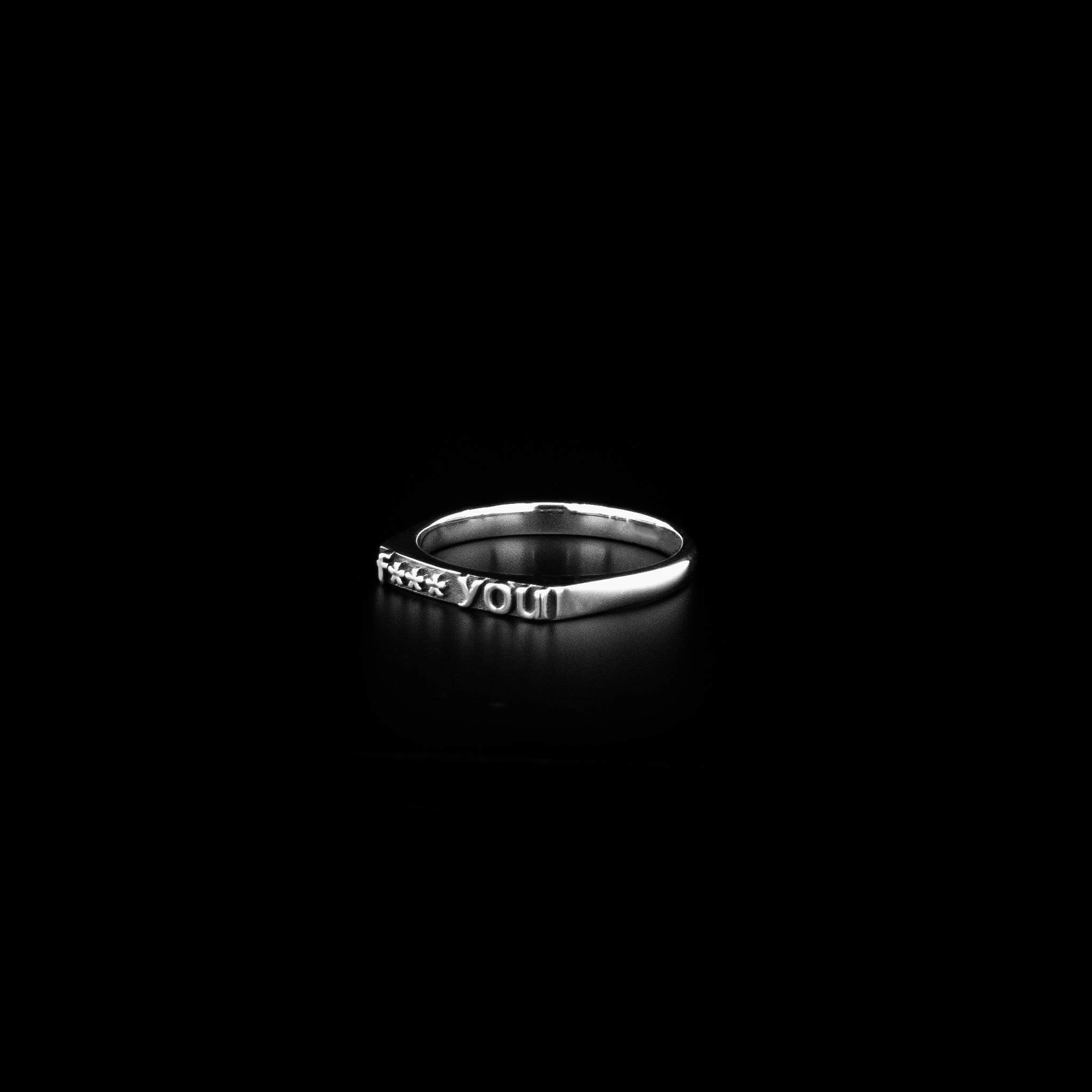 silver stacking f you ring